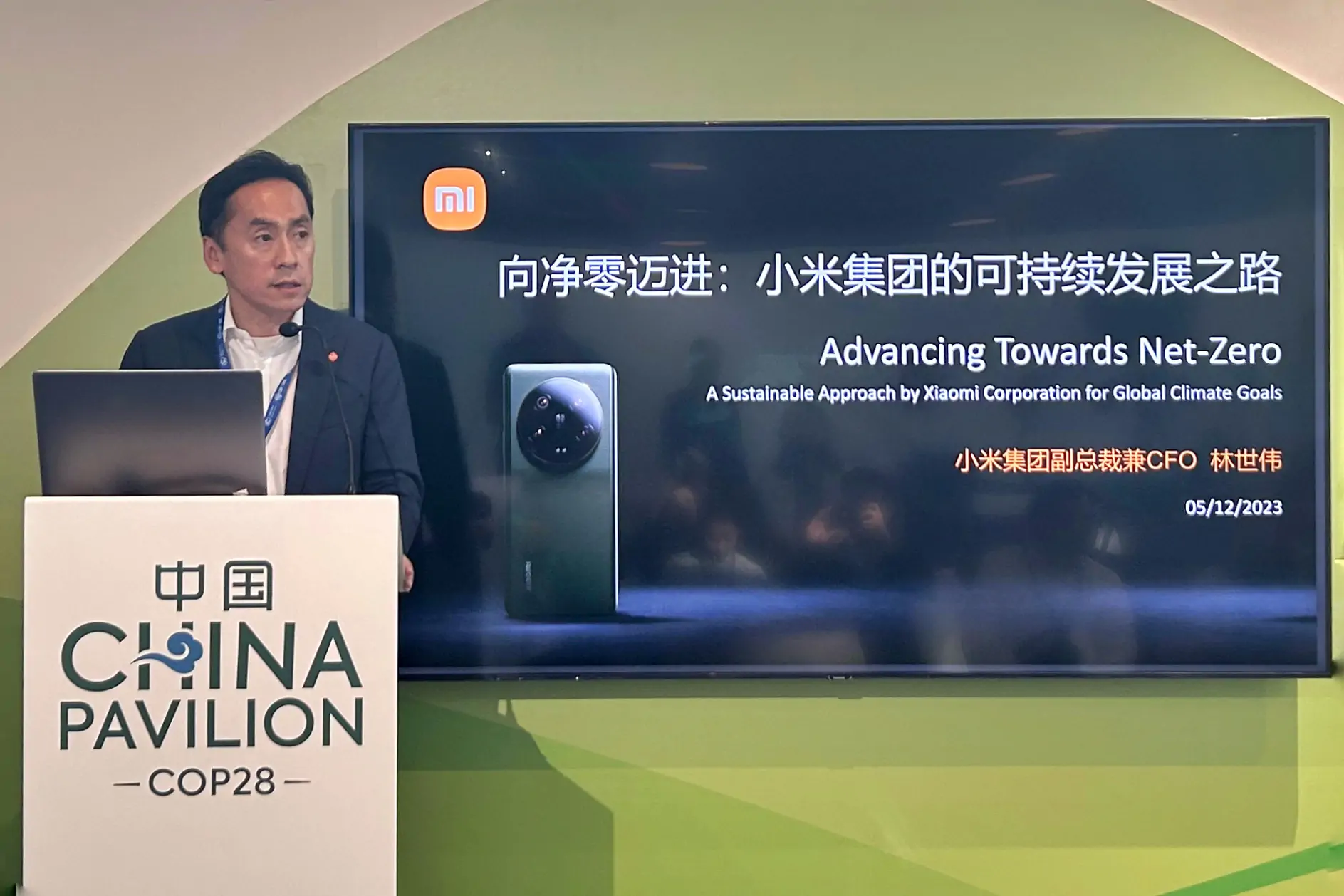 Xiaomi-Alain-Lam-Sai-wai-Weltklimakonferenz-COP28