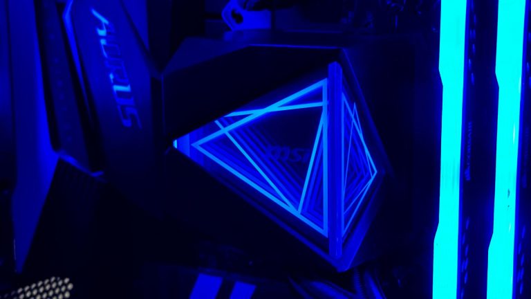 MSI MAG CORELIQUID I360 im Test
